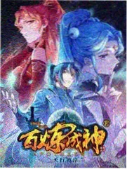 风味人间